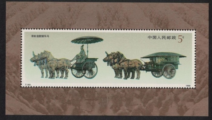 China 1990 - Statuete de bronz, care din morm&acirc;ntul &icirc;mpăratului Qin Shi Huangdi, colita neuzata
