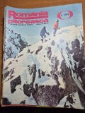 Revista romania pitoreasca ianuarie 1974 - alba iulia, paltinis