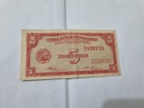 bancnota filipine 5 c 1949
