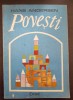 POVESTI - Hans Andersen (editura Carpati, 1991)
