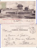 Baile Cretulescu- Campulung Muscel (Arges)- TCV