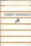 Cumpara ieftin Poezii - Cicerone Theodorescu