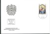 Austria &Ouml;sterreich 1978 Weihnachten FDC K.121