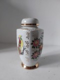 Ginger Jar - Vas decorativ din portelan japonez cu capac (17 cm) - Stanta rosie
