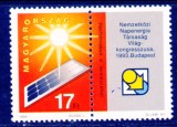 UNGARIA 1993, Congresul Mondial al Societății Internaționale de Energie Solară , ISES, serie neuzată, MNH