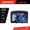 Navigatie Peugeot 308 Lenovo Kit-038 8 core QLED 2K 12+256 360 Android Waze USB Navigatie Internet Youtube Radio CarStore Technology