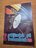 stiinta si tehnica februarie 1986