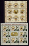 Cumpara ieftin ✅RO 2014 LP 2026 c ,&quot;150 ani Curtea de Conturi a Romaniei&quot; , mcoli 8M+1V , MNH, Sarbatori, Nestampilat