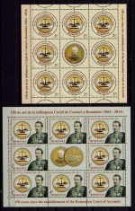 ✅RO 2014 LP 2026 c ,&quot;150 ani Curtea de Conturi a Romaniei&quot; , mcoli 8M+1V , MNH
