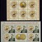 ✅RO 2014 LP 2026 c ,&quot;150 ani Curtea de Conturi a Romaniei&quot; , mcoli 8M+1V , MNH