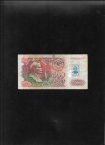 Rar! Transnistria 500 ruble 1994 pe 500 ruble 1992 seria3020282