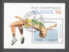 Laos 1996 Olympic Games perf. sheet Mi.B156 used TA.064