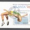 Laos 1996 Olympic Games perf. sheet Mi.B156 used TA.064