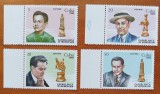 CUBA-1962-CAMPIONAT de SAH-CAPABLANCA.&#039;&#039;-serie veche de 4val.--MNH-NESTAMP.