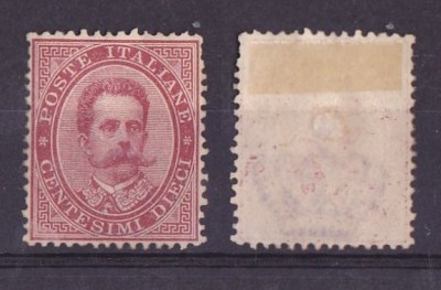 Italy 1879 King Umberto I 10C Carmine Brown Mi.38A Sas.38 MNG AM.549 foto