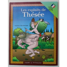 LES EXPLOITS DE THESEE , illustrations NIKOS MAROULAKIS , texte ANASTASIA D. MAKRI , 2015