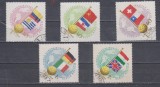 A12 S4 6 - Timbre foarte vechi - Ungaria - campionat fotbal Chile 1962, Sport, Stampilat