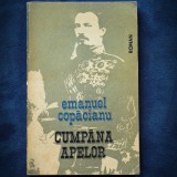 Cumpara ieftin CUMPANA APELOR - EMANUEL COPACIANU - ROMAN