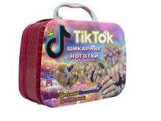 Set manichiura pentru copii - jucarie TikTok