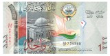 Kuweit 1 Dinar 2014-2017 P-31 Seria 731380