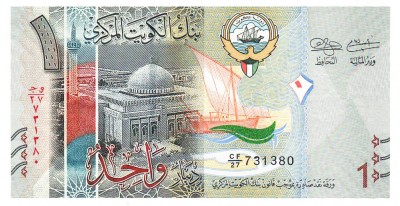 Kuweit 1 Dinar 2014-2017 P-31 Seria 731380 foto