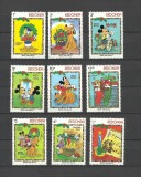 REDONDA 1983 DISNEY CHRISTMAS