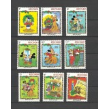 REDONDA 1983 DISNEY CHRISTMAS