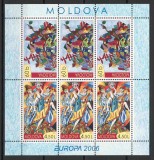 Moldova 2006 Mi 549/50 bkl pane 7 - Europa: Integrare