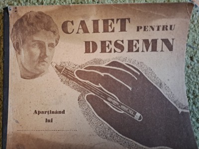 Caiet de desemn, interbelic foto