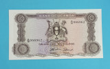 Uganda 10 Shillings 1966 &#039;Pickul 2&#039; UNC serie: A/31 986962