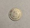 50 Bani 1876 Piesa Frumoasa de Colectie