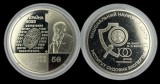 UCRAINA 5 HRIVNE 2023 , 100 Ani Centrul Stiintific National , UNC in capsula, Europa, Cupru-Nichel