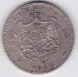 ROMANIA 5 LEI 1881, Argint