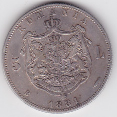 ROMANIA 5 LEI 1881