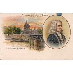 Carte postala frantuzeasca necirculata, din perioada interbelica
