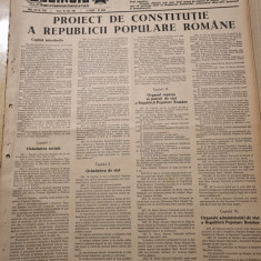 scanteia 18 iulie 1952-art. proiect de constitutie a republicii populare romane