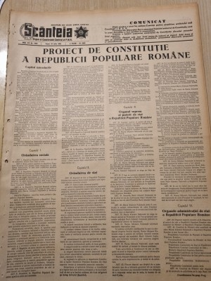 scanteia 18 iulie 1952-art. proiect de constitutie a republicii populare romane foto