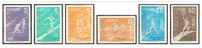 Panama 1960 - Jocurile Olimpice Roma, serie neuzata foto