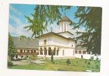 RF90 - Carte Postala - Manastirea Govora, necirculata 1978