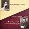 &bdquo;Despre &icirc;nlănțuiri &icirc;n general&rdquo; de Giordano Bruno. &bdquo;Panegiric pentru Filip. Educarea principelui creștin&rdquo; de Desiderius Erasmus