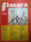 Flacara 24 ianuarie 1976-art.com. campuri,vrancea,com. vidra alba,ziua unirii