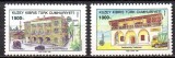 CIPRU - TURC 1990, EUROPA CEPT, serie neuzata, MNH