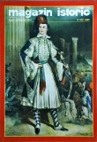 Magazin Istoric, numarul 6 (507), iunie 2009