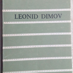 LEONID DIMOV-TEXTE (ANTOLOGIE 1980)[pref. MIRCEA IORGULESCU/portret FLORIN PUCA]