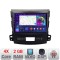 Navigatie Mitsubishi Outlander 2010 A-056 2+32 GB Android Waze USB Navigatie Internet Youtube Radio CarStore Technology