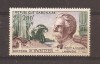 Gabon 1960 - Dr. Albert Schweitzer (filozof și misionar), PA, MNH, Nestampilat