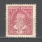 Polonia.1927 Reinhumarea poetului J.Slowacki MP.12