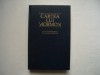 Cartea lui Mormon: Un Alt Testament al lui Isus Hristos - Carte Religioasa Crestina