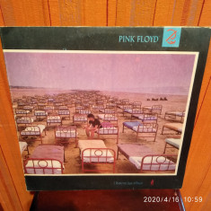 -Y- Pink Floyd A Momentary Lapse Of Reason DISC VINIL foto