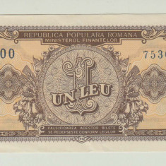 ROMANIA - 1 LEU 1952 , RPR , AUNC , B1.161